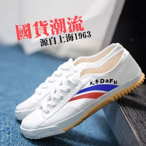 Дафу и рисунком кунг-фу Оригинальные кроссовки боевые искусства обувь из Шаолиня занятий тхэквондо ушу мягкие удобные Для мужчин Женская полотняная обувь Для мужчин парусиновая обувь