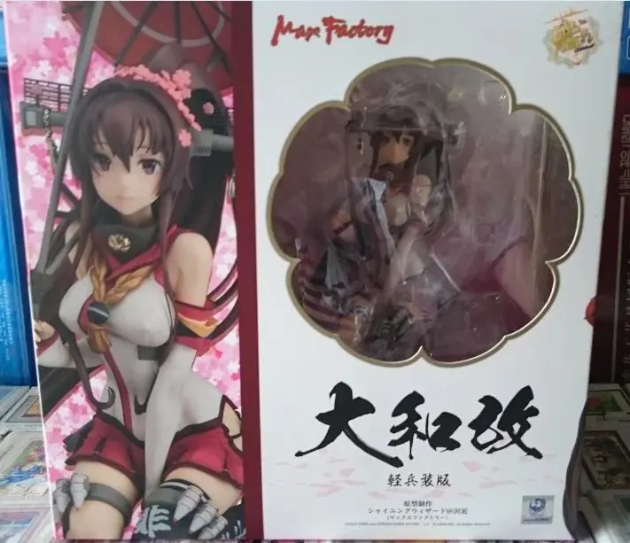 

28CM Kantai Collection Yamato Sexy Action Figures Anime New brinquedos Collection Model New AnnO0005KC Free shipping