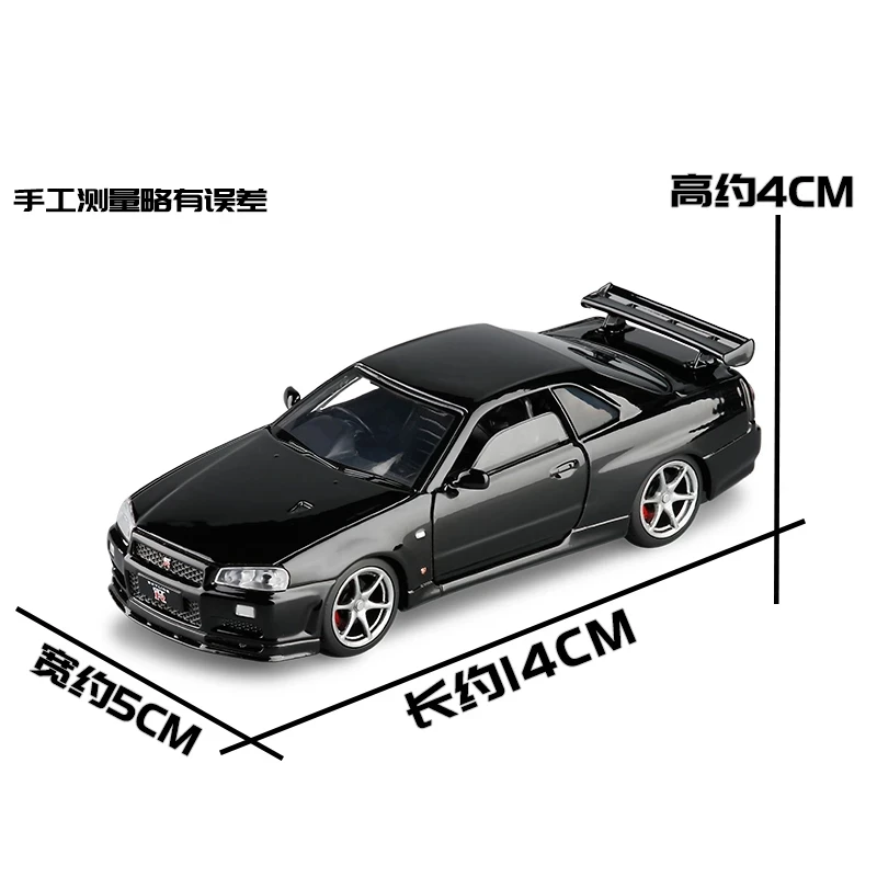 Новинка 1:32 Nissan Skyline Ares GTR R34 Литые и игрушечные автомобили металлическая