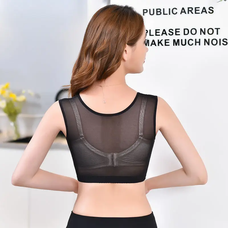 Женский регулируемый эластичный пояс для поддержки спины, исправления осанки и брюшной дуги.