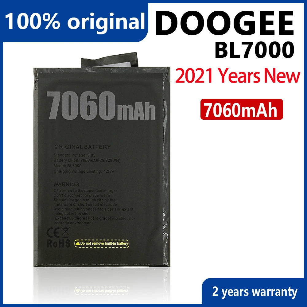 100 original 7060mah bl 7000 phone battery for doogee bl7000 high quality batteries with tracking number free global shipping