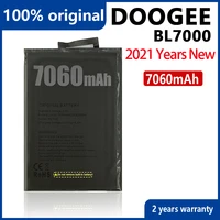 100  Original 7060mAh 7000 Phone Battery For DOOGEE BL7000 High quality Batteries With Tracking Number