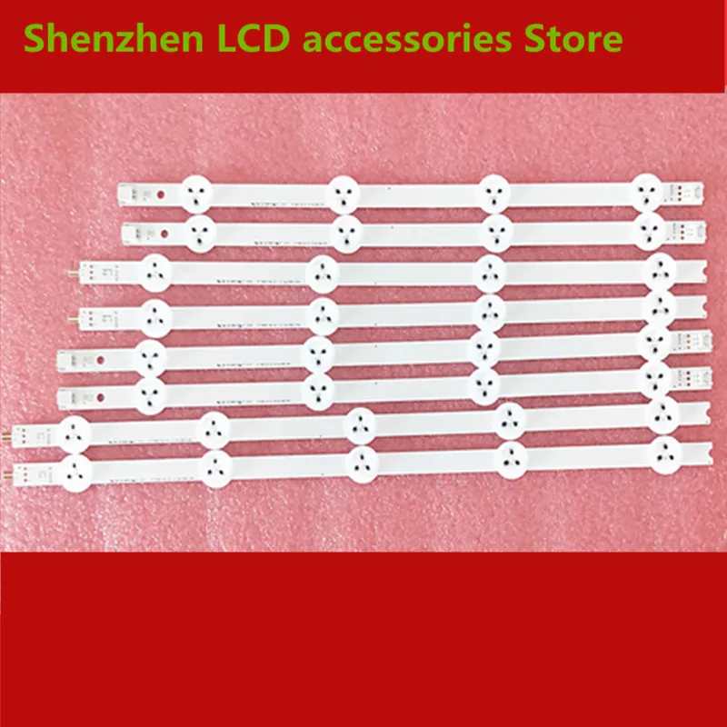 Светодиодная лента для подсветки для LG 37LN Array 37LN541U 6916L-1137A 6916L-1138A 6916L-1139A 6916L-1140A, медь