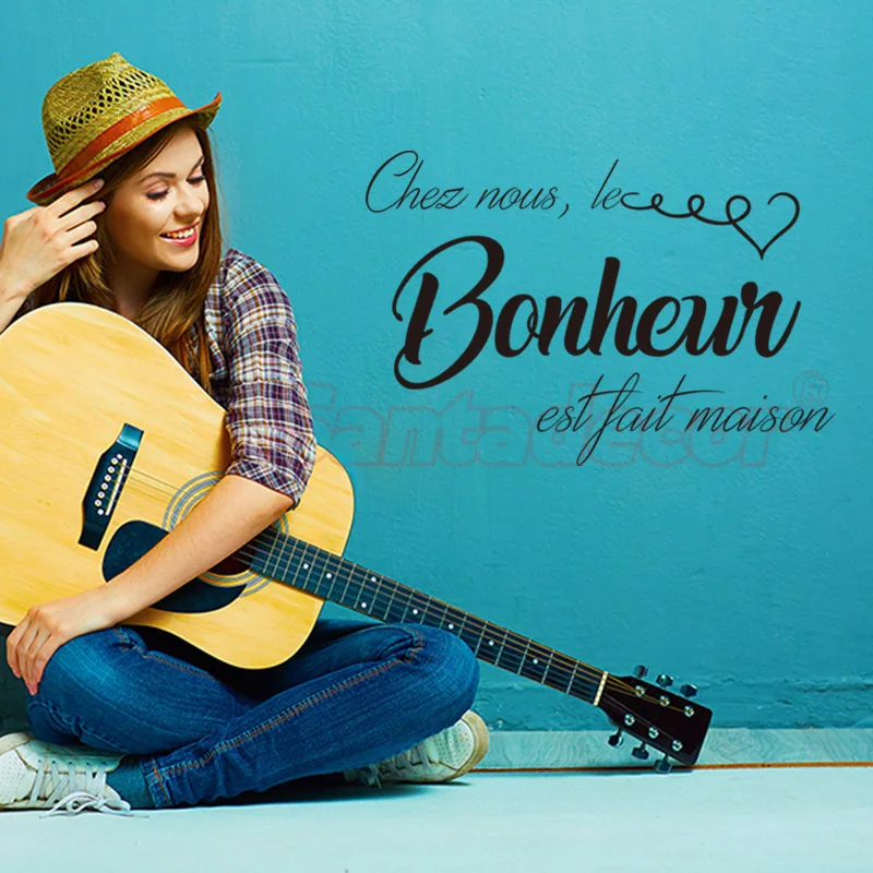 Наклейка для дома, 30 см x 44 см Наклейка для дома, 30 см x 44 см