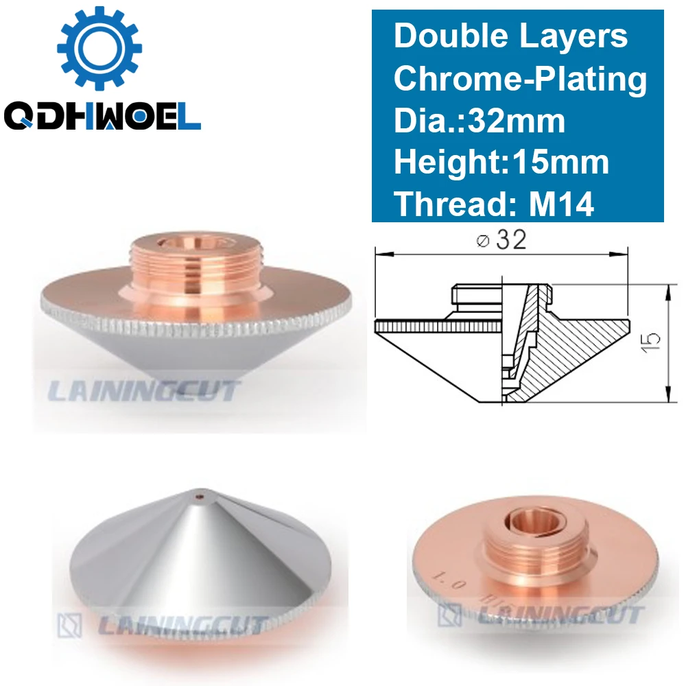 Лазерная насадка Двухслойное хромированное покрытие диаметром 32 мм Калибр 0 8 4