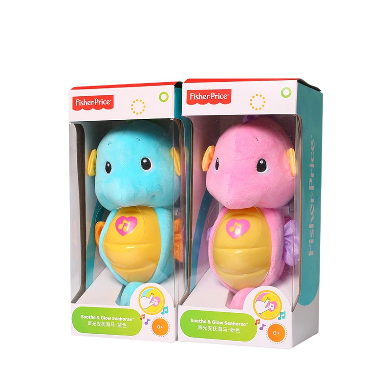 Оригинальный Фишер цена звук и светильник плюшевые гиппокамп куклы гипноз для