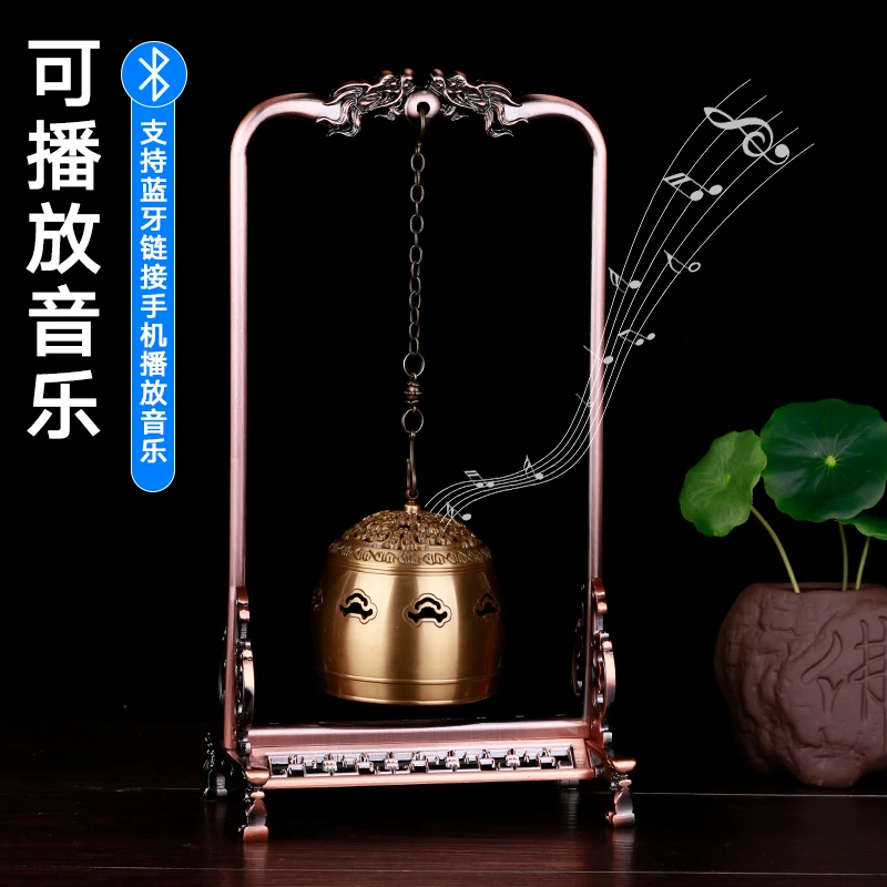 Backflow медный для благовоний подвесная домашняя Bluetooth музыкальная печь