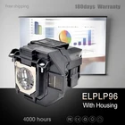 Лампа ELPLP96 для проектора epson EH-TW5650EH-TW5600EB-X41EB-W42EB-W05EB-U42EB-U05EB-S41EB-W39, с корпусом