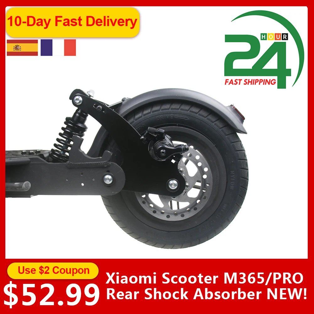 Электрический скутер спереди и сзади амортизация части амортизатора комплект