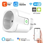 Розетка Беспроводная с поддержкой Wi-Fi, 16 А10 А