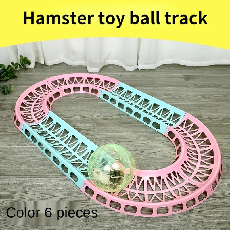

Hamster, Golden Bear, little pet toy, rolling track, chipmunk, guinea pig running track, multi piece splicing