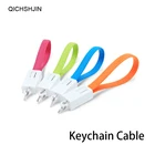 20 см Брелок Micro USB Type C кабель для Samsung Galaxy S20 Xiaomi mi9 мобильный телефон внешний аккумулятор портативный короткий USB-C зарядное устройство Шнур