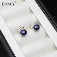 fashion natural freshwater black pearl earring for women exquisite and all match jewelry wedding gift