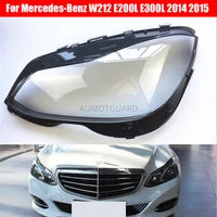 car headlamp lens for mercedes benz w212 e200l e260l e280l e300l e350l 2014 2015 car headlight headlamp lens auto shell cover