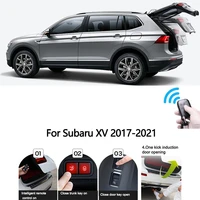 car electric tailgate for subaru xv 2017 2021 intelligent tail box door power operated trunk decoration refitted upgrade