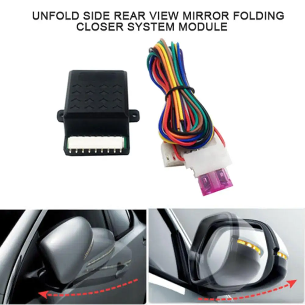 12V Universal Automatic Car Rearview Mirror Folding System Rear View Auto Side Mirrors Folding Kit Modules Car Accessories