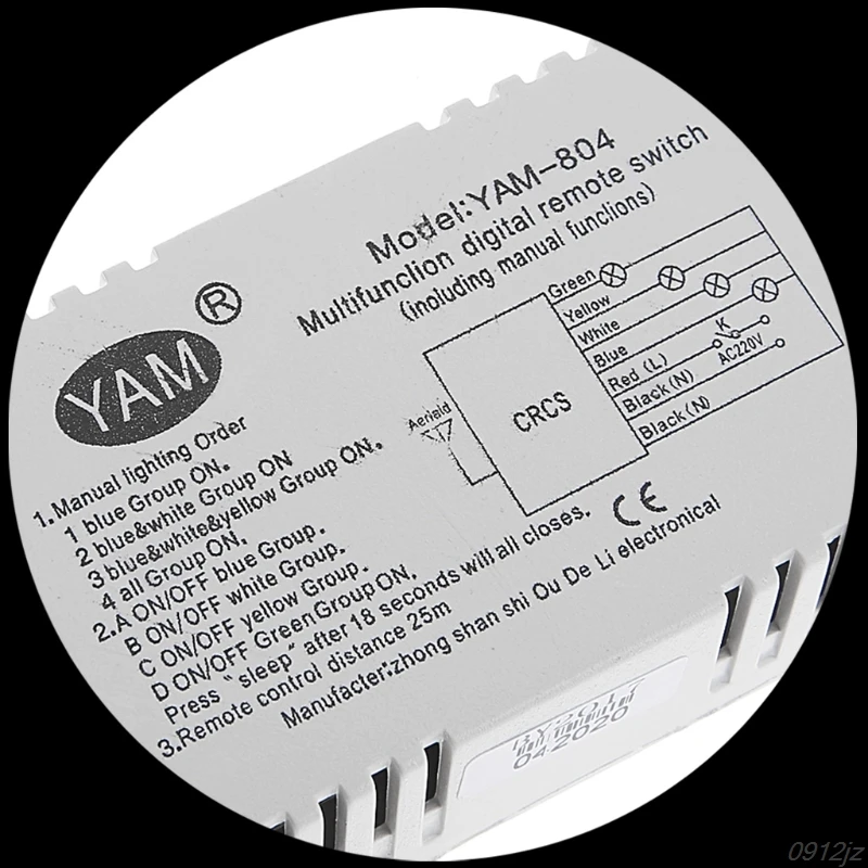 Беспроводной передатчик приемник с дистанционным управлением 220 В 1/2/3/4