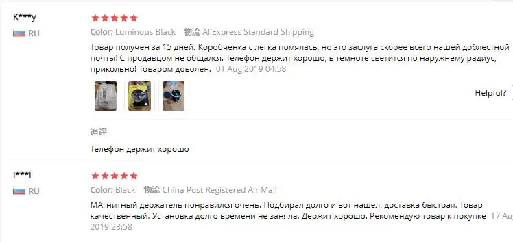 FLOVEME светящийся магнитный держатель для телефона Подставка в автомобиль для iPhone X samsung держатель для телефона в машину крепление мобильный телефон Поддержка gps магнитный держатель для телефона в машину магнит