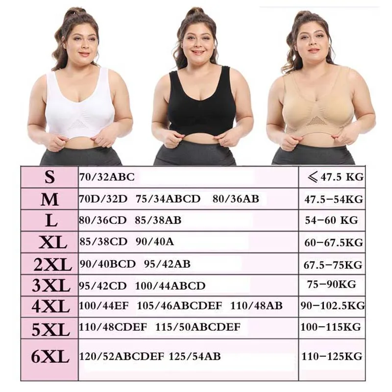 

Plus Size Bra Seamless Bra With Pads Big Size 5XL 6XL Push Up Bralette Bras For Women Vest Wireless Active Brassiere Bra