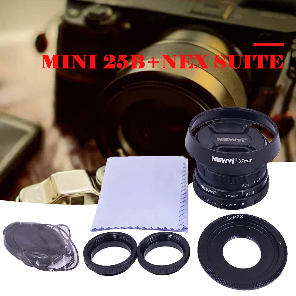 Мини 25 B + NEX ручная фокусировка CCTV кинообъектив для Canon Nikon sony E крепление