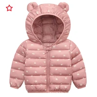 winter girls hooded jackets kids boys coat warm children outerwear casual coats baby girls clothes outfits cyc072