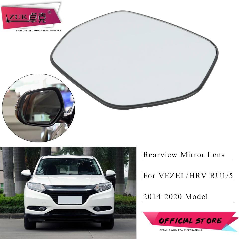 Стекло для зеркала заднего вида с левым и правым подогревом HONDA VEZEL HRV 2015 2016 2017 2018
