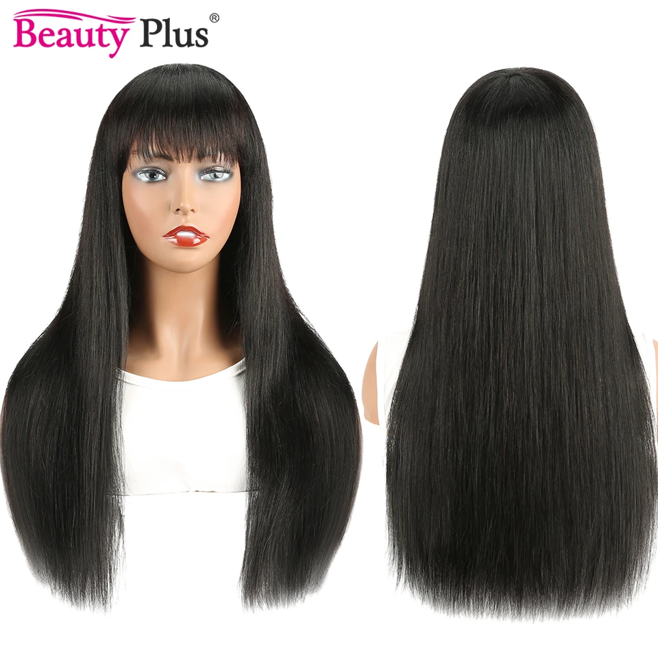 Парики из человеческих волос бордового цвета машинная работа бразильские прямые