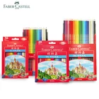 Faber Castell 724836 цветные карандаши студенческие цветные карандаши для начинающих ручная роспись цветные карандаши товары для рукоделия