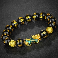 3d thermochromic pixiu bracelet imitation obsidian six character mantra bead bracelet feng shui good luck bracelet