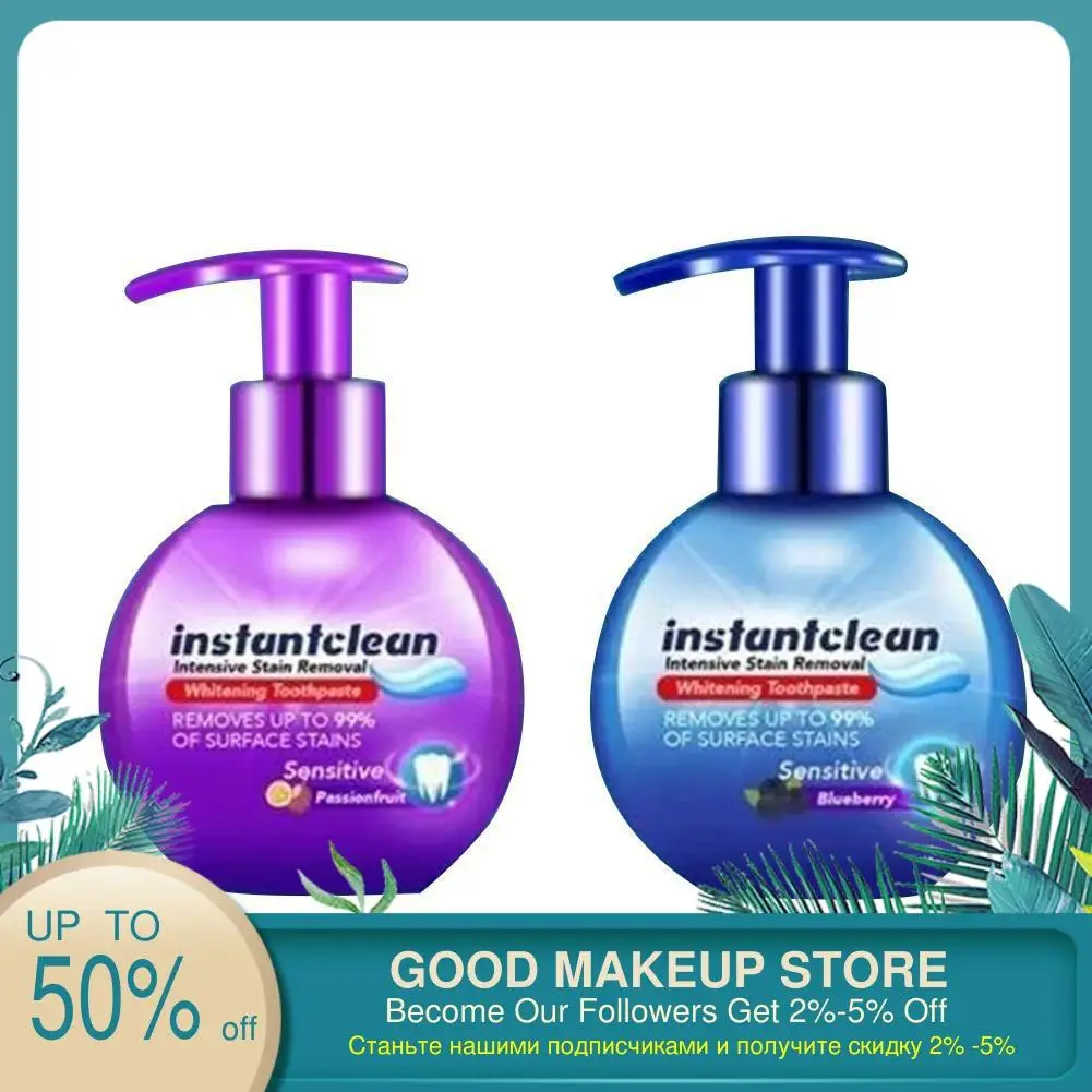 1 шт. мгновенная очистка интенсивное удаление пятен отбеливающая зубная паста Viaty