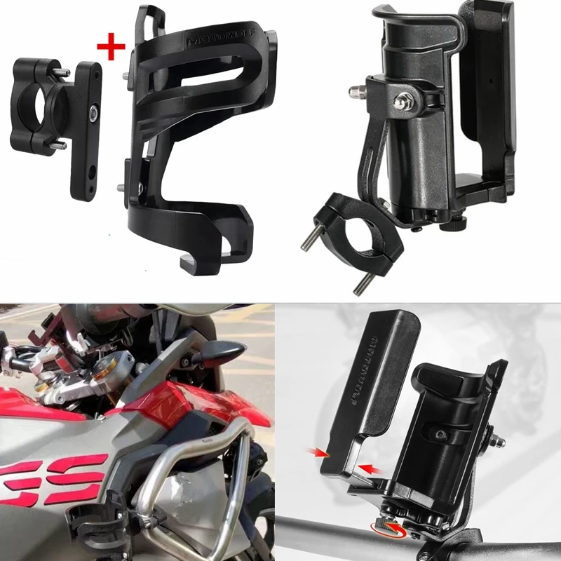 Для BMW R1200GS ADV F800GS F700GS CRF1000L Africa Twin CRF1000 аксессуары для мотоциклов подставка бутылки
