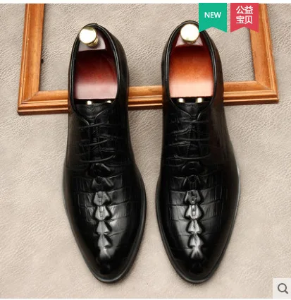 Новинка модные мужские туфли летние классические деловые с тиснением кожаные в