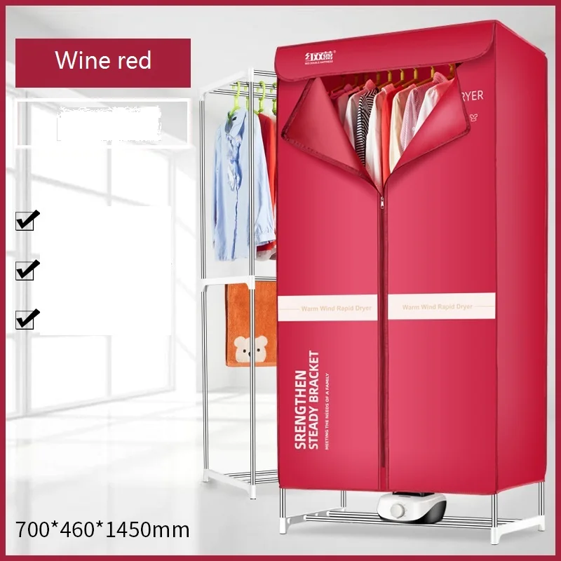 Clothes drying cloth wardrobe folding portable simple bedroom wardrobe household clothes dryer, clothes storage cabinet - Цвет: Красный