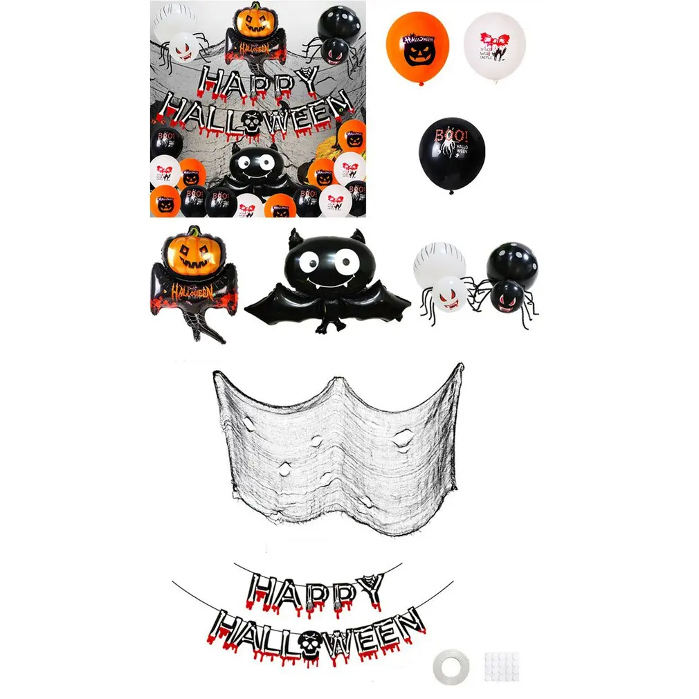 

Halloween Balloon Set Ghost Pumpkin Head Fine Workmanship Halloween Props Decoration Portable Holiday Gift