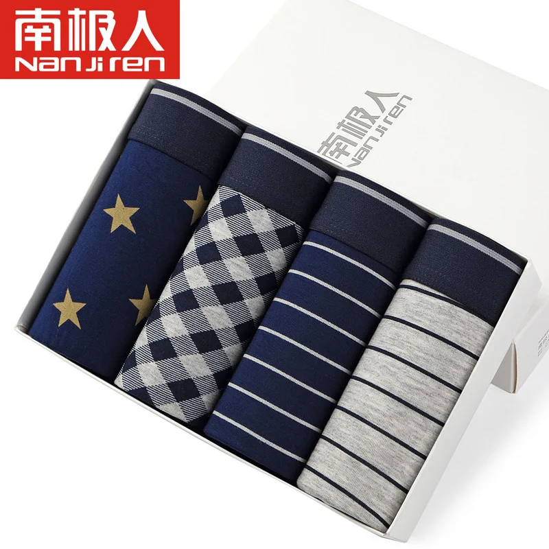 

Men's Underwears
