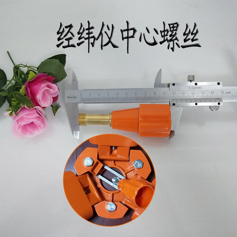 Инструмент для наблюдения аксессуары штатива теодолит общая станция спиртовой