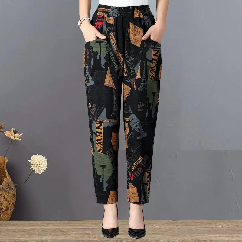 2020 новые эластичные дышащие удобные капри брюки для мамы свободного покроя