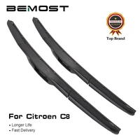 bemost car front window windscreen wiper blades natural rubber for citroen c8 2626 2002 to 2013 u hook auto styling 1pair