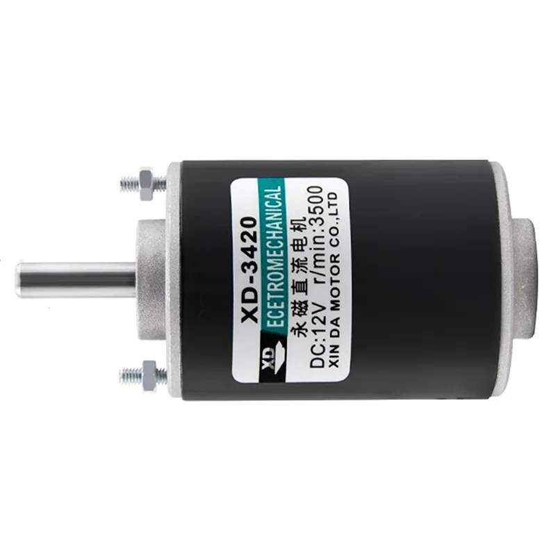 Высокоскоростной Электрический двигатель с коротким выходным валом постоянный