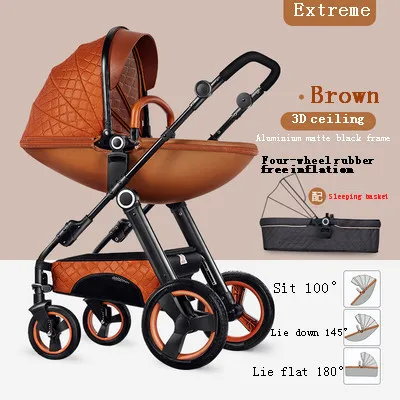 Коляска в наличии откидывающаяся и складывающаяся высокая портативная