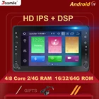 7-дюймовый IPS DSP 4 Гб 64 ГБ Android 11 для Alfa Romeo 159 автомобиль Brera Spider Sport wagon навигация Мультимедиа Стерео Wi-Fi задний Obd2 Carplay