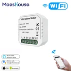 DIY WiFi смарт-светильник, светодиодный диммер Smart LifeTuya APP, беспроводной модуль дистанционного управления, работает с Alexa Google Home 2 Gang