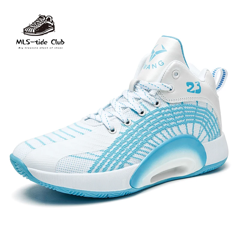 

2022 New Men's Summer High-quality Actual Combat Rubber Sole Basketball Shoes Simple Trend Male Casual Sports Basketball Shoes