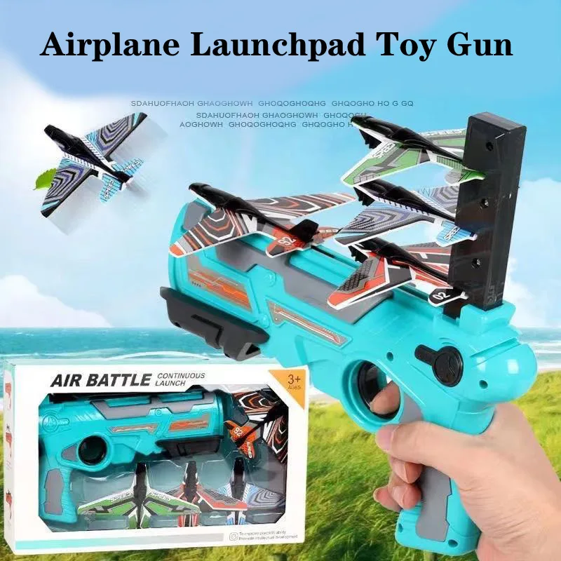 Самолет пусковое устройство пузырь катапульта самолета игрушечный самолетик