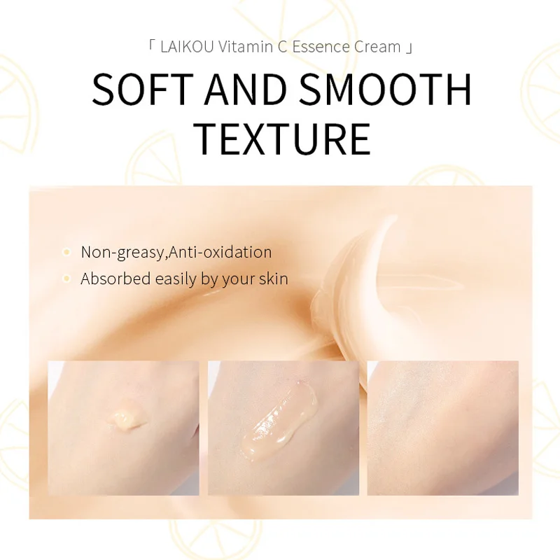 Отбеливающая сыворотка с богатым витамином C крем глубоко увлажняющий