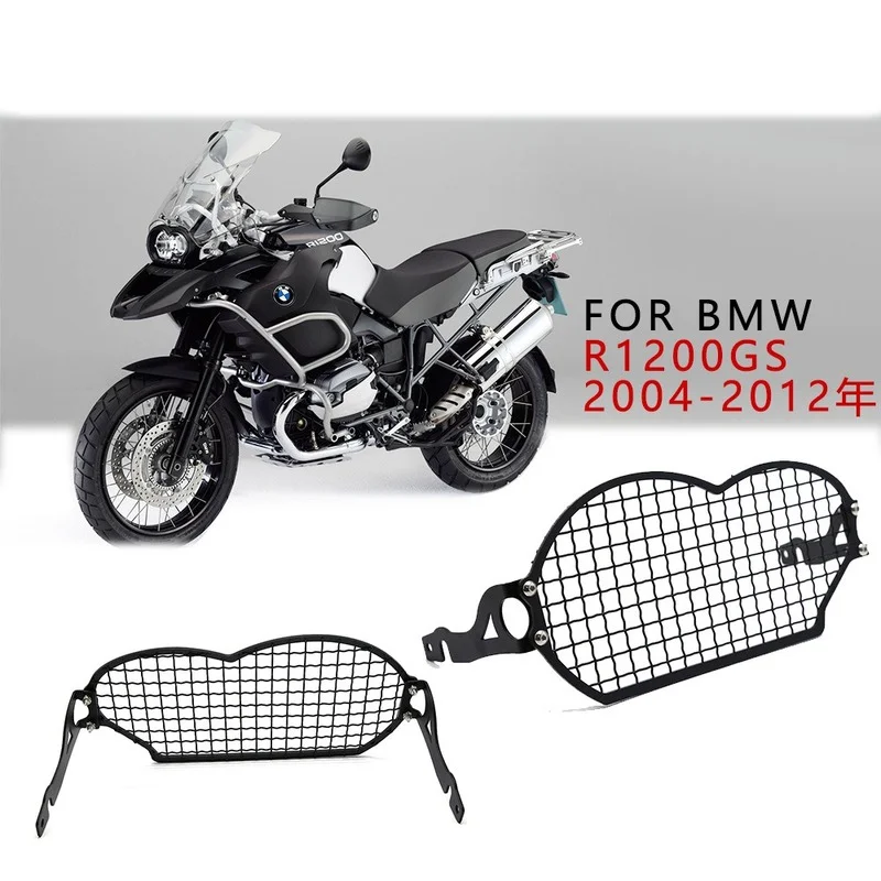 

Сетка для фар с большим абажуром, подходит для BMW R1200GS 04-12 лет, аксессуары для мотоциклов