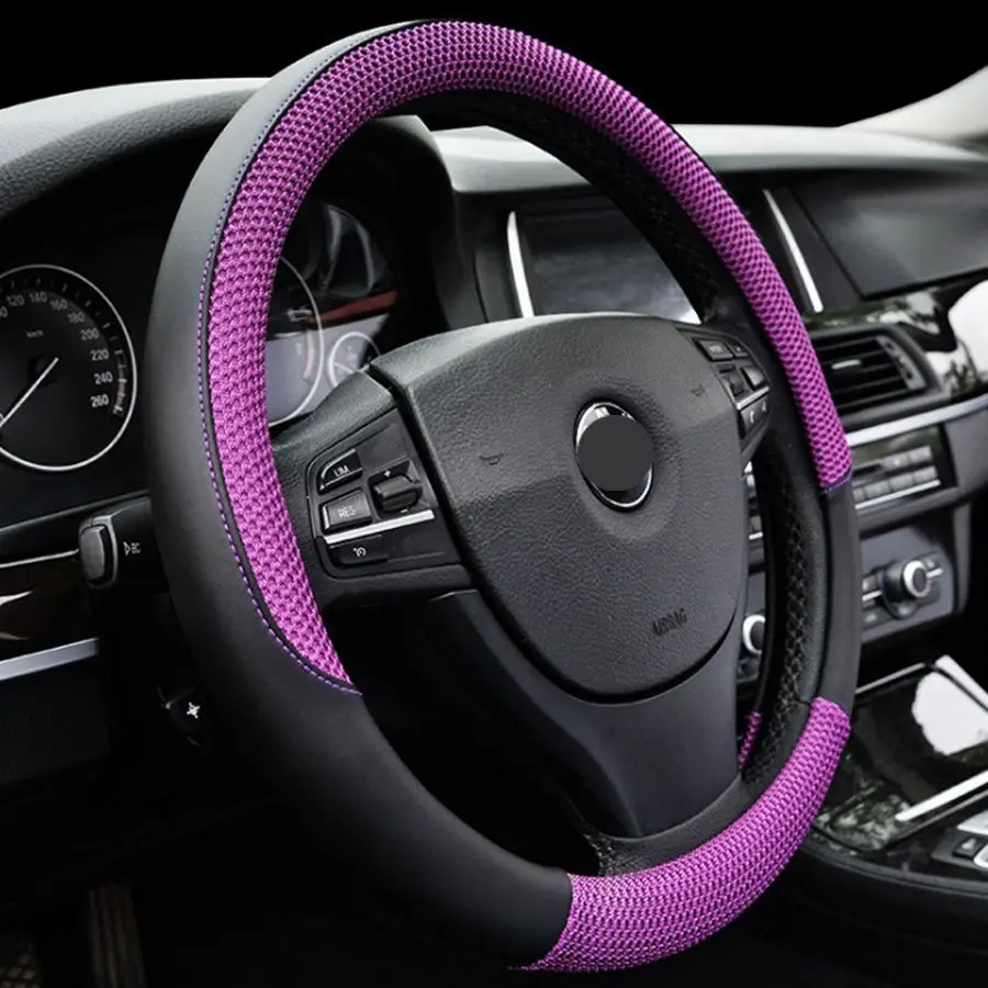 

High Grade Summer Breathable Elastic 36cm 38cm 40cm Auto Car SUV Steering Wheel Cover
