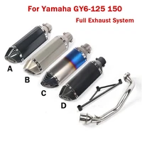 full exhaust system modified front mid pipe link tube slip on 370mm muffler end tips db killer for yamaha gy6 125 150 motorcycle
