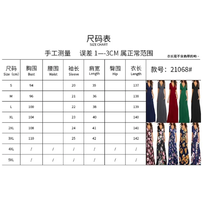 

Floral V Neck Long Dress Short Sleeve OL Elegant Pleated Pocket Women's Dresses Party Evening Summer Bodycon Casual Clothing