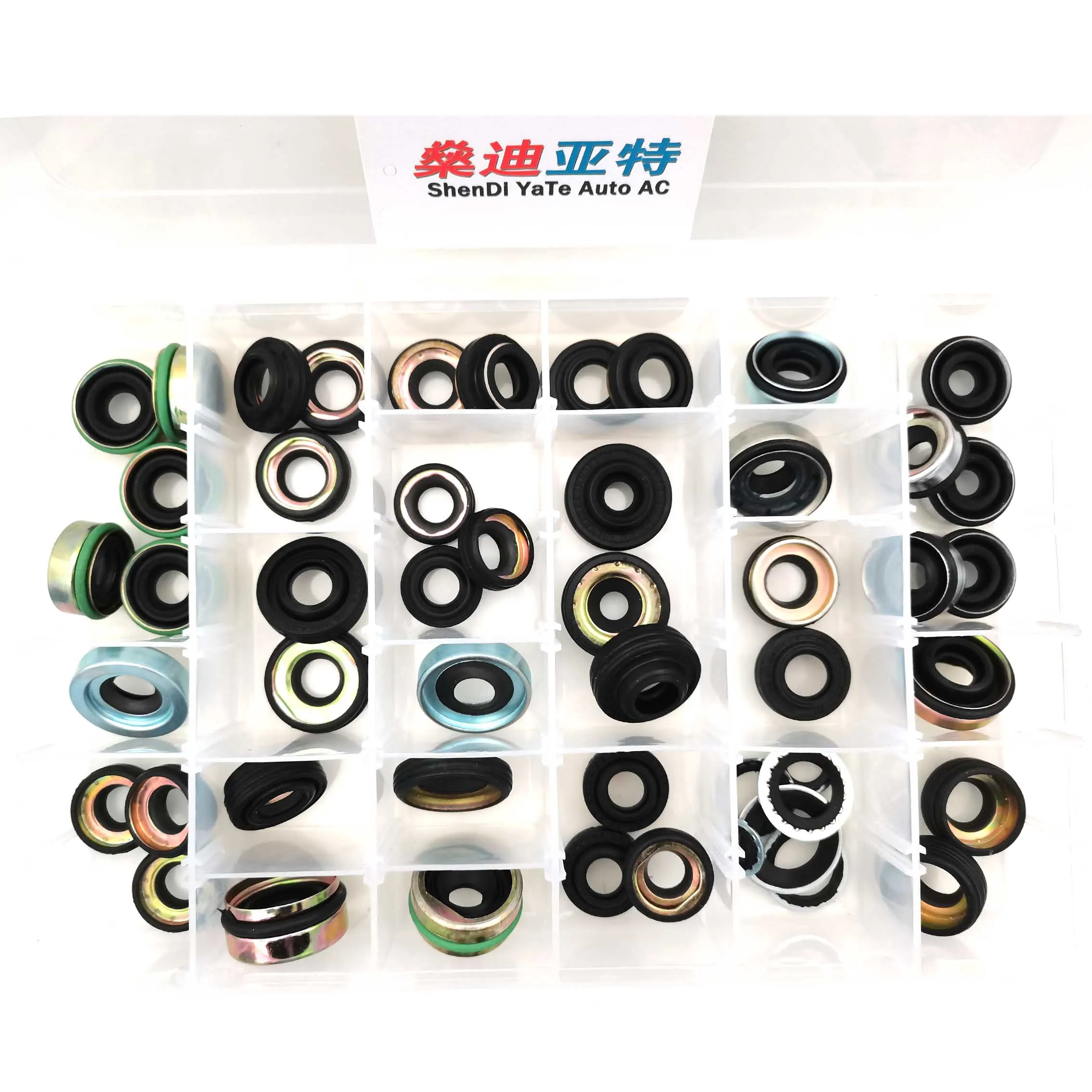 Комплект прокладок для автомобильного кондиционера компрессора комплект